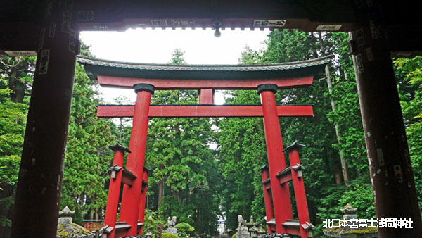 富士吉田　浅間神社